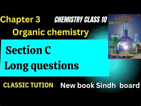 Chapter 3 Section C Detailed Question Q1 Q2 Q3 Q4 Q5 Q6 Organic