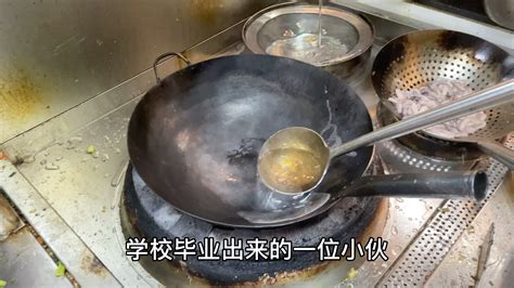 刚从烹饪学校毕业出来的小伙应聘厨师，开口要价6800的月薪哔哩哔哩bilibili