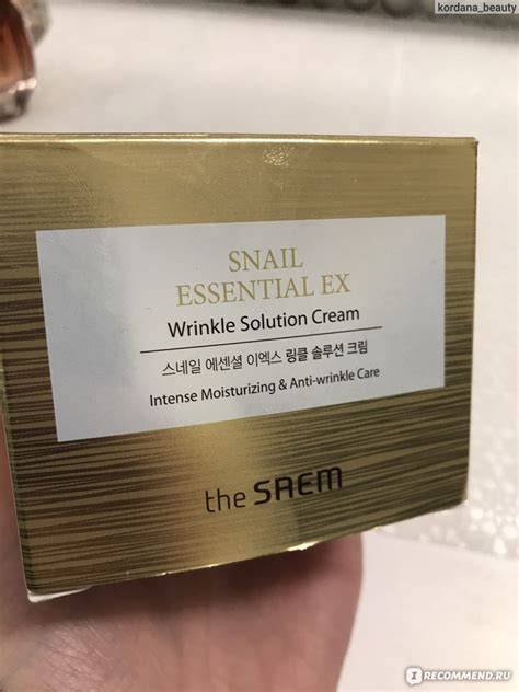 Крем для лица The Saem Snail essential ex wrinkle solution cream - «The ...