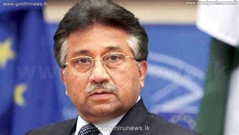 Former Pakistan President Pervez Musharraf Dies Aged 79 Hiru News Srilankas Number One News