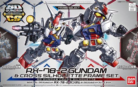 Sd Gundam Cross Silhouette Rx Gundam Cross Silhouette Frame Set