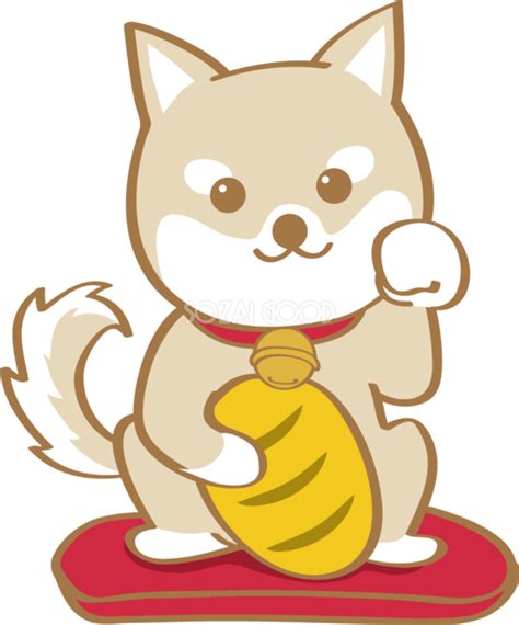 戌年招き犬無料イラスト2018かわいい犬80266 素材good