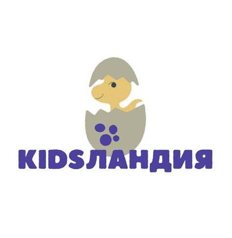 KIDSЛАНДИЯ — купить товары KIDSЛАНДИЯ в интернет-магазине OZON