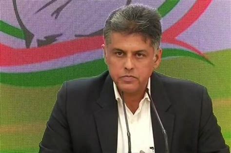 Congress Leader Manish Tewari For Bharat Ratna Shaheed E Azam To