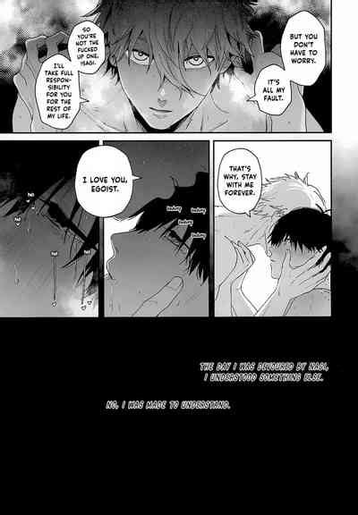 Hatsu Kuu First Meal Nhentai Hentai Doujinshi And Manga