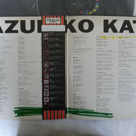 Yahoo オークション 47042615 【帯付 2lp 見開き】加藤和彦 Kazuhiko