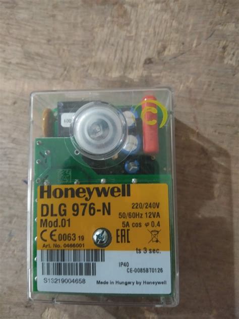 Honeywell Burner Sequence Controller At Rs 4500 Gas Burner Sequence Controller In Ahmedabad