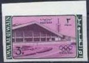 Stamp Komazawa Sportshall Umm Al Qiwain Summer Olympic Games