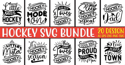 Hockey Svg Bundle Bundle Creative Fabrica