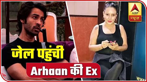 Bigg Boss 13s Arhaan Khans Rumoured Ex Girlfriend Amrita Dhanoa