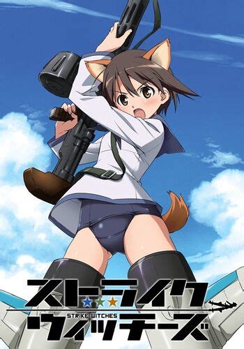 Strike Witches | World Witches Series Wiki | Fandom