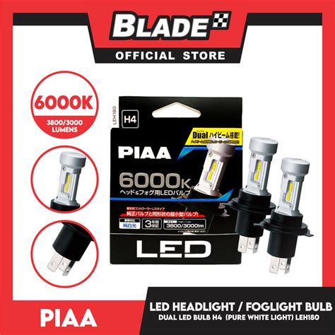 Piaa Led Bulb H4 LEH-180 6000K (Dual White) Ultra Compact Led Bulb ...