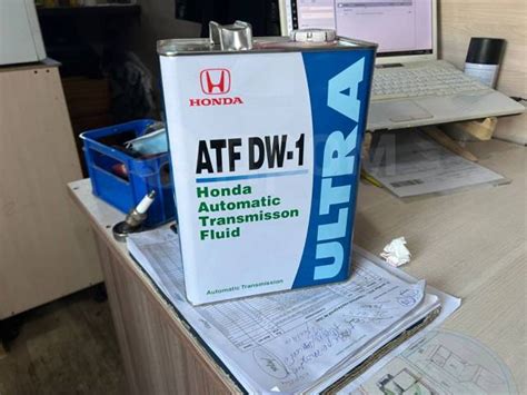 Масло ATF DW1 Honda 08266-99964, синтетическое, 2,30 л. для легковых ...