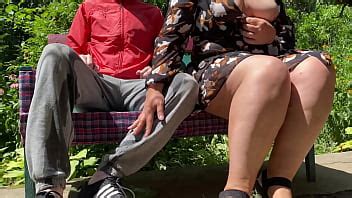 Suegra Con Gran Culo Se Masturba Y Mea A Su Yerno Al Aire Libre XVIDEOS