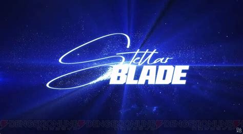 Ps5『stellar Blade（ステラブレード）』4月26日発売！ 主人公イヴが美しくド派手に戦う最新映像公開【state Of Play】 電撃オンライン