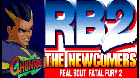 Real Bout Fatal Fury Neo Geo Jin Chonrei Level Cc No Rounds