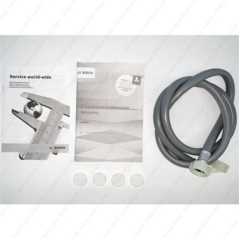 Стиральная машина с сушкой Bosch WDS28460OE в Алматы - цены, купить в ...