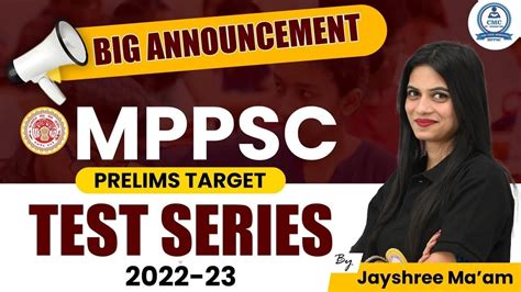 Mppsc Test Series Prelims Full Length Test Mppsc Test Big