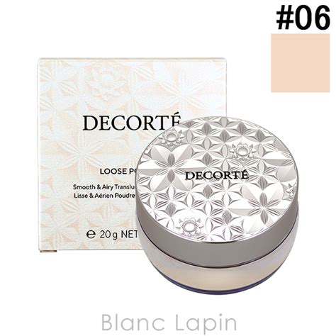 DECORTEデコルテ コーセー コスメデコルテ COSME DECORTE ルースパウダー 06 nude matte beige