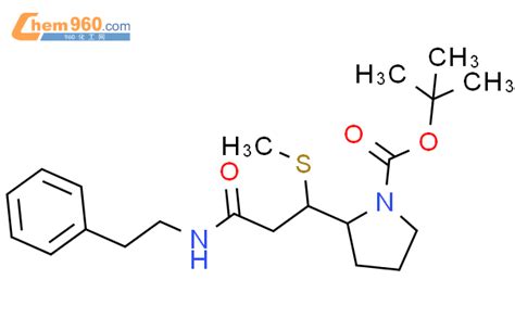 Pyrrolidinecarboxylic Acid R Methylthio Oxo