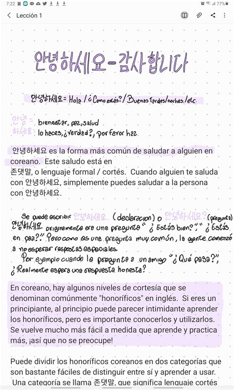 Ttmik Level Lecci N Pt Palabras Coreanas Aprender A Escribir