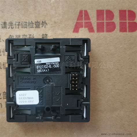 ABB混合型开关SAH S24 6 7 1 上海一朔电气科技有限公司