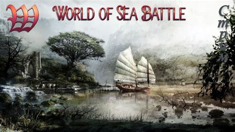 Онлайн-игра про пиратов и парусные корабли "World of Sea Battle ...