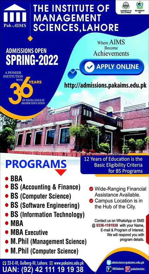 Institute Of Management Sciences Pak Aims Admission Lahore 2025 Last Date