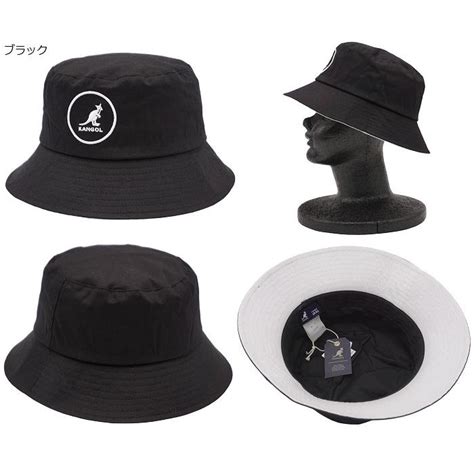 Kangol Cotton Bucket Kg