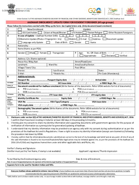 Fillable Online Aadhaar Enrolment Correction Update Form New Fax