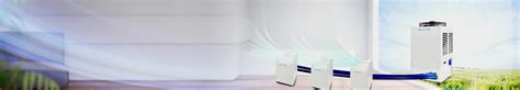 POWERCOOL