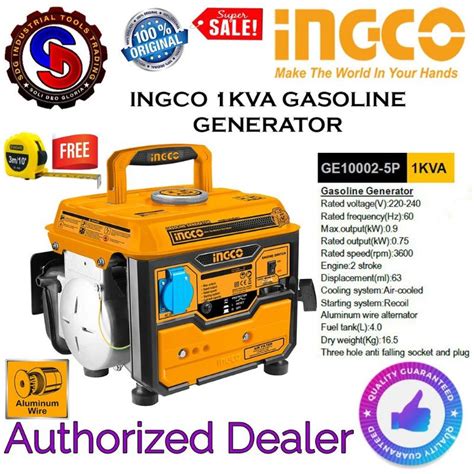 INGCO 1Kva 900W 2 Stroke Gasoline Generator GE10002 5P With FREE 3m