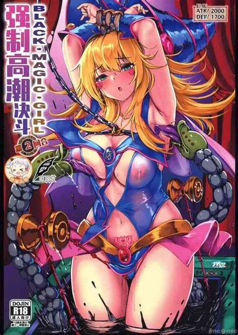 Group Monaka Udon Nhentai Hentai Doujinshi And Manga