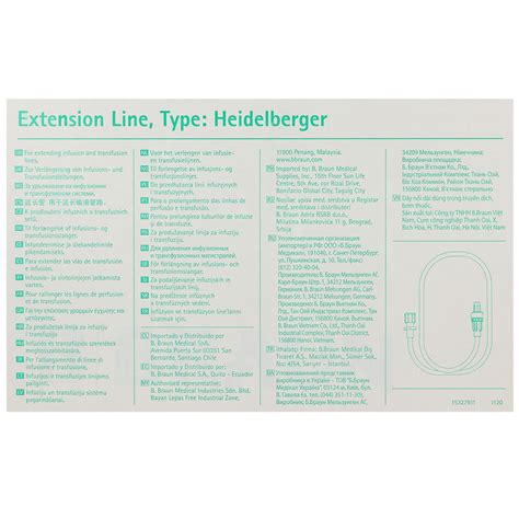 Heidelberger Verlängerung für Infusionssysteme 140 cm