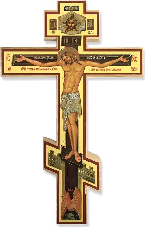 Russian Orthodox Cross Ubicaciondepersonas Cdmx Gob Mx