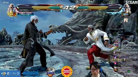 2019 12 14 TEKKEN7 Chikurin S Stream YouTube