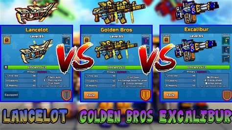 Pixel Gun D Lancelot Vs Golden Bros Vs Excalibur Clan Weapons Versus