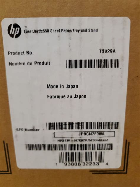 HP Color LaserJet 2x 550 Sheet Feeder And Stand For Sale Online EBay