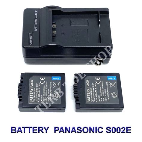 S002 S002A S002E DMW BM7 Battery And Charger For Panasonic FZ1