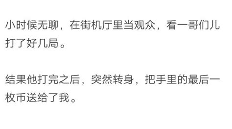 你被哪些事弄得莫名的感動過？ 每日頭條