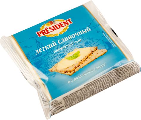 Виды упаковки сыра: papaalaex — LiveJournal