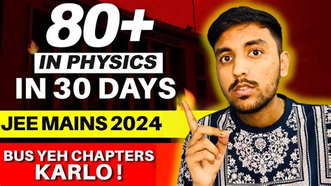 Jee Mains 2024 Guaranteed 80 In Physics If You Start Now 🔥physics 99