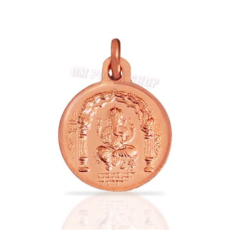 Karya Siddhi Yantra Round Locket In Pure Copper Online USA