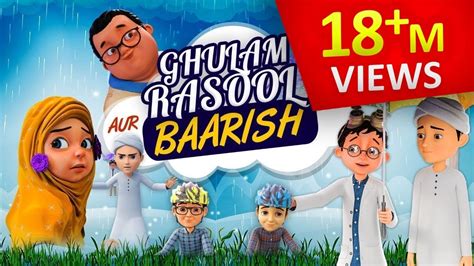 Ghulam Rasool New Episode Ghulam Rasool Aur Baarish Ghulam Rasool