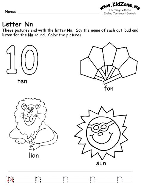 Letter N Beginning Sound Worksheets