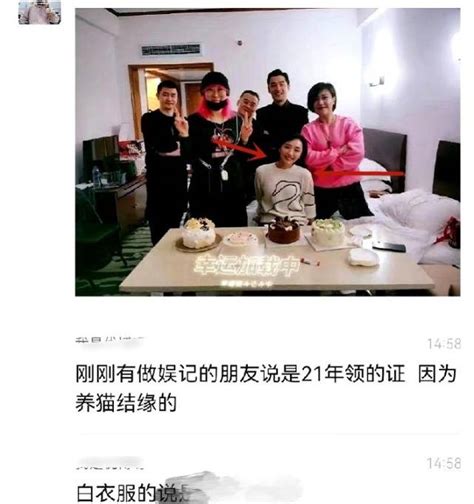 胡歌官宣结婚生女，老婆高清正面照曝光，和胡歌同行不让粉丝拍照黄曦宁网友女方