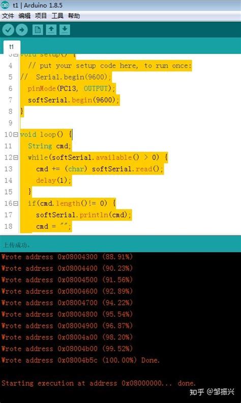 最简单的方法让arduino玩转stm32 知乎