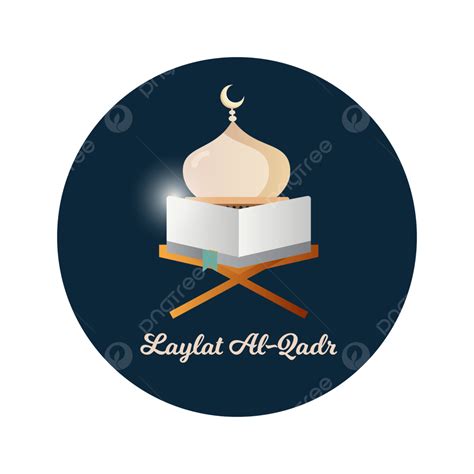 Laylat Al Qadr Vector Hd Images Laylat Al Qadr Vector Illustration