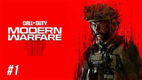 Call Of Duty Modern Warfare In Cio De Gameplay Opera O K