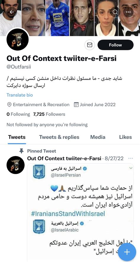 Mana On Twitter Outfarsi بلاک ریپورت کنین😬 Pvgq1zou7y